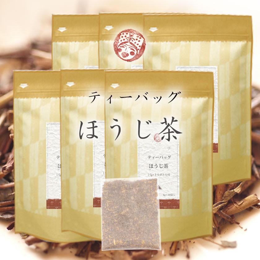 ほうじ茶 お茶 緑茶 静岡茶 日本茶 茶和家 ほうじ茶 ティーバッグ 4g30袋 6本セット 送料無料 ティーパック｜jpanese-tea