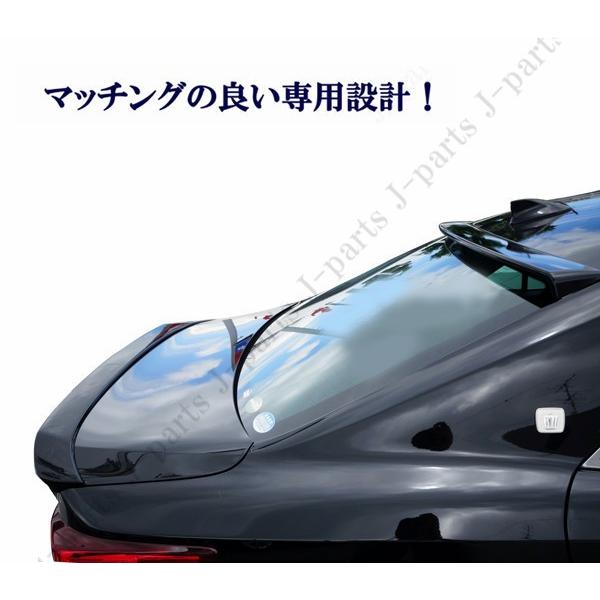 クラウン GRS210 マジェスタ GWS210系 前期後期 トランク＆リアルーフ
