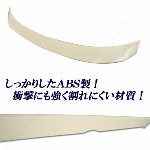 クラウン GRS210系 クラウンハイブリッド AWS210系 リア
