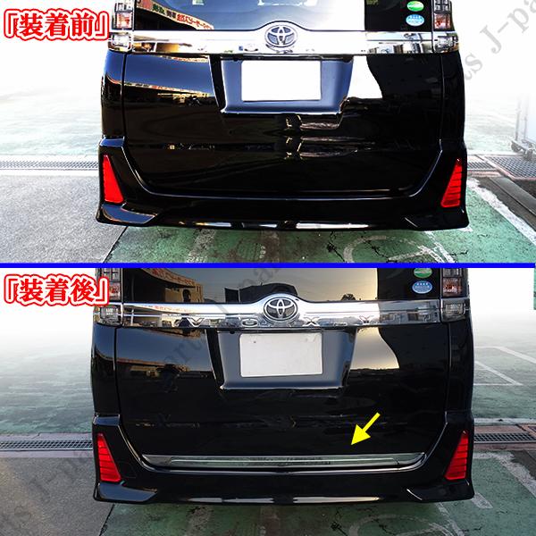 80 ノア　ヴォクシー　エスクァイア ヴォクシー/ノア/エスクァイア（80系）専用 11型カーナビ ビッグ