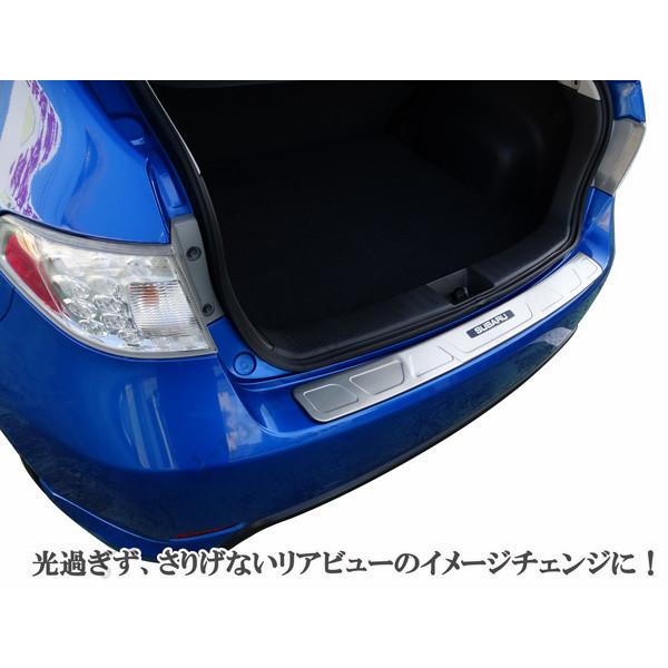 スバル インプレッサ GH2/GH3/GH6/GH7/GH8 ハッチバック車両