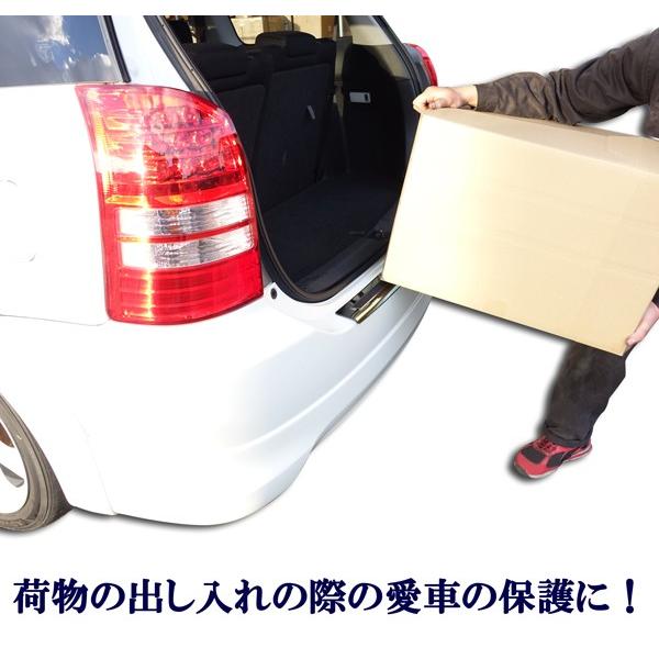 １０系後期 ウィッシュ用リアバンパー ウィッシュ10系 全グレード対応 ステンレス製 リアバンパーガード