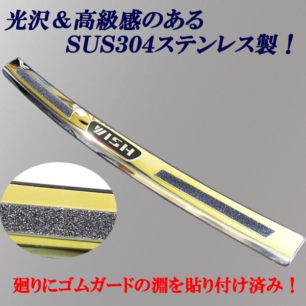 ふじもん様用　激レア　廃盤　nhw20 USリアバンパーガード 激レア 廃盤 nhw20 USリアバンパーガード プロテクター - メルカリ