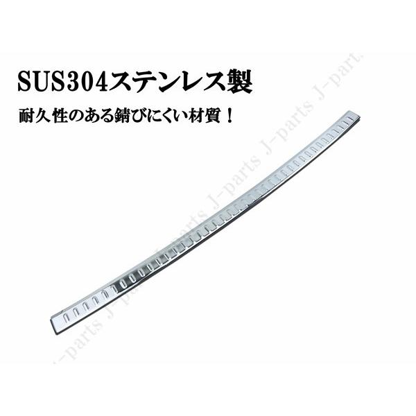 ノア ヴォクシー エスクァイア エスクアイア 80/85系 リアバンパー