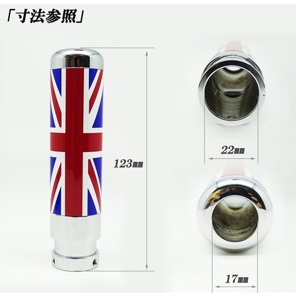 ミニクーパー MINI R50 R51 R52 R53 R55 R56系専用 サイドブレーキ