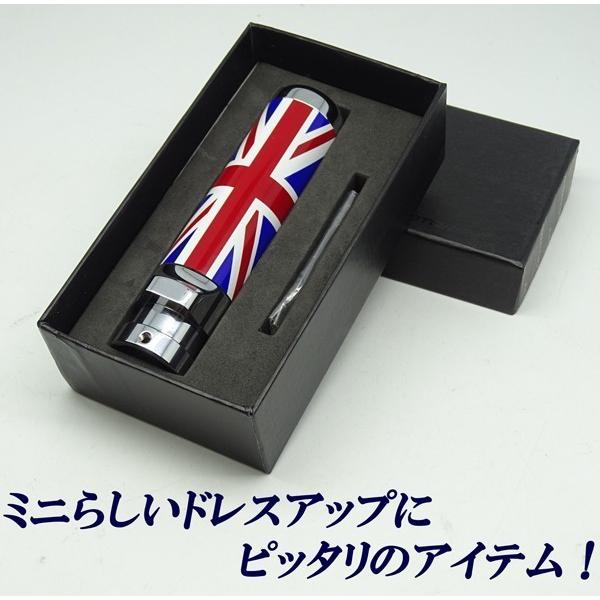ミニクーパー MINI R50 R51 R52 R53 R55 R56系専用 サイドブレーキ