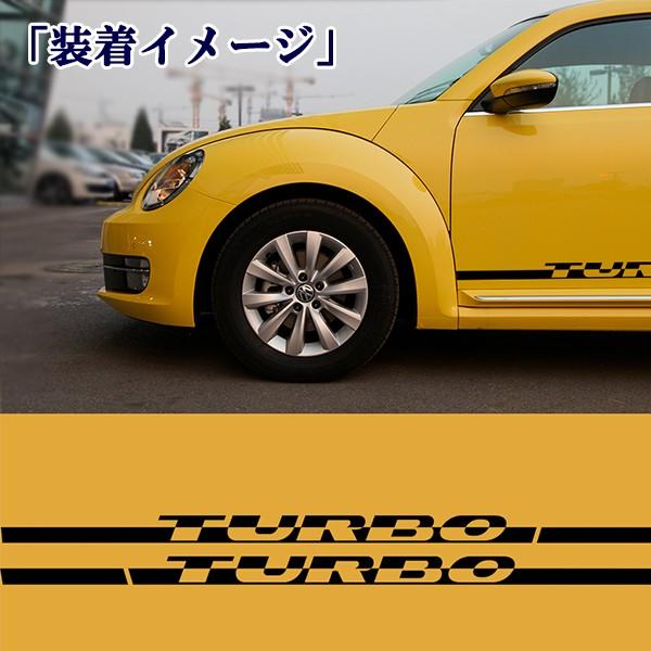 2011年以降 VW フォルクスワーゲン ザ・ビートル ターボ TURBO文字