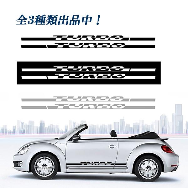 2011年以降 VW フォルクスワーゲン ザ・ビートル ターボ TURBO文字
