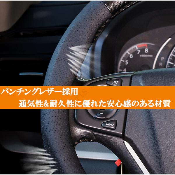 ハンドルカバー ステアリングカバー D型 ビートル VW 2011年以降〜PU