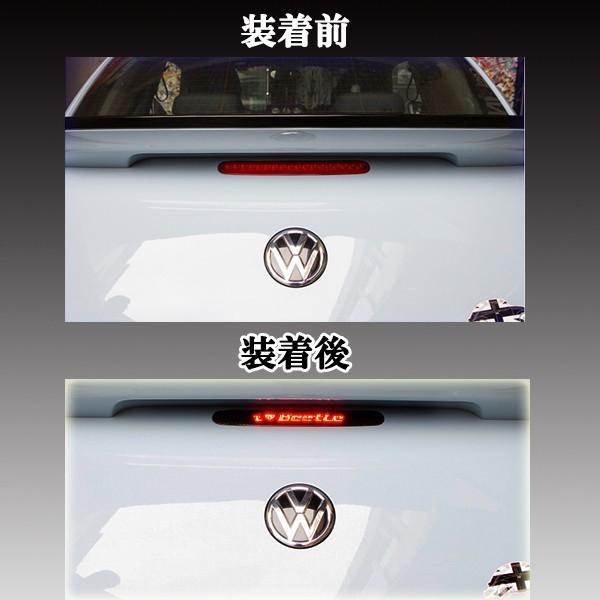 2011年以降〜VW新型ザ・ビートル 専用設計 I LOVE BEETLE カーボン調
