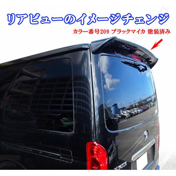 ハイエース レジアスエース 200系 1型 2型 3型 4型 5型 6型 標準 