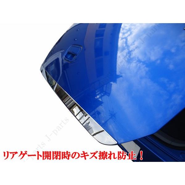 ワゴンR スティングレー MH23S リアゲート バックドア メッキ