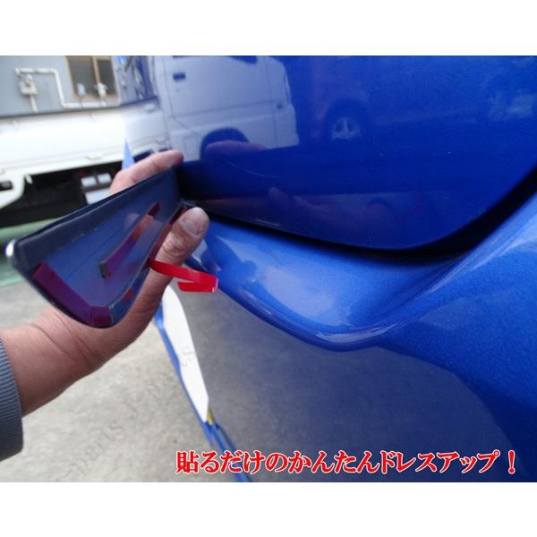 ワゴンR スティングレー MH23S リアゲート バックドア メッキ