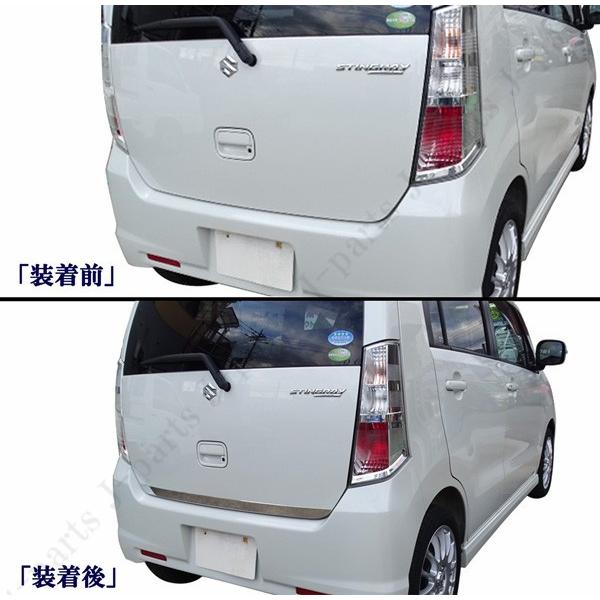 ワゴンR スティングレー MH23S リアゲート バックドア メッキ  