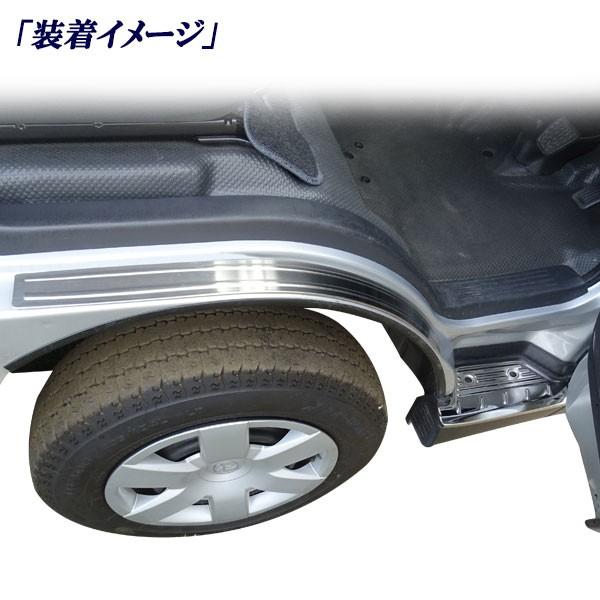 ハイエース レジアスエース 200系 標準 ワイド車 前期後期共通