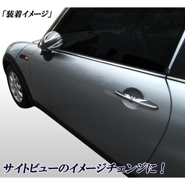 BMW MINI ミニクーパー R50 R52 R53 ドアミラーカバー ドアアウター 