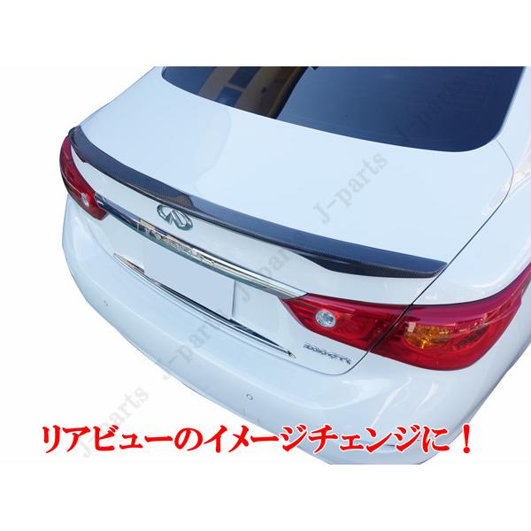 商品製造工場紹介動画付 スカイラインV37系&インフィニティQ50系