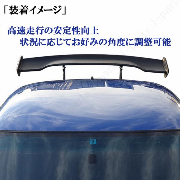 汎用 トランクスポイラー GTウィング 全長135cm インプレッサ レガシィ