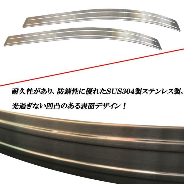 ハイエース&レジアスエース 200系 標準車＆ワイド車共通 ステンレス