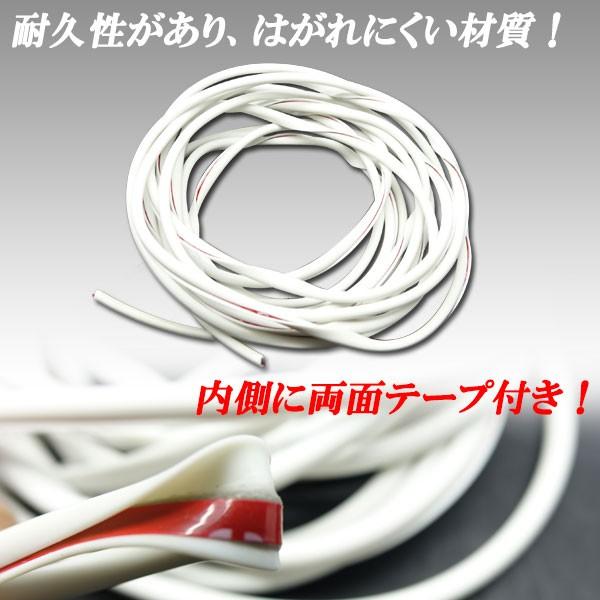 エアロ スポイラー用 隙間パッキン モール 両面テープ付き 白 ホワイトカラー 5Mサイズ 綺麗な見た目アップに!|jparts|02