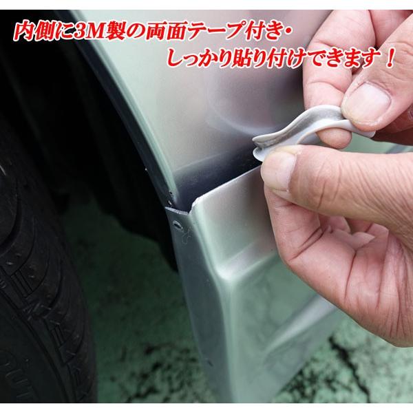 エアロ スポイラー用 隙間パッキン モール 両面テープ付き グレー