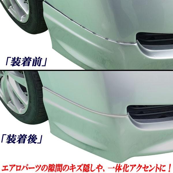 即納 汎用 ゴムモール25M ガレージの隙間 車のフロントスポイラー など多様 エアロ スポイラー用 隙間パッキン モール 両面テープ付き グレー