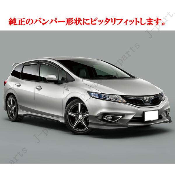 商品製造工場紹介動画付き ホンダ ジェイド FR4・FR5系