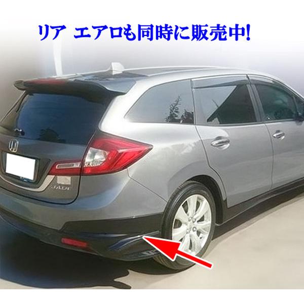 商品製造工場紹介動画付き ホンダ ジェイド FR4・FR5系