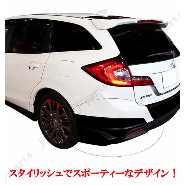 商品製造工場紹介動画付き ホンダ ジェイド FR4・FR5系
