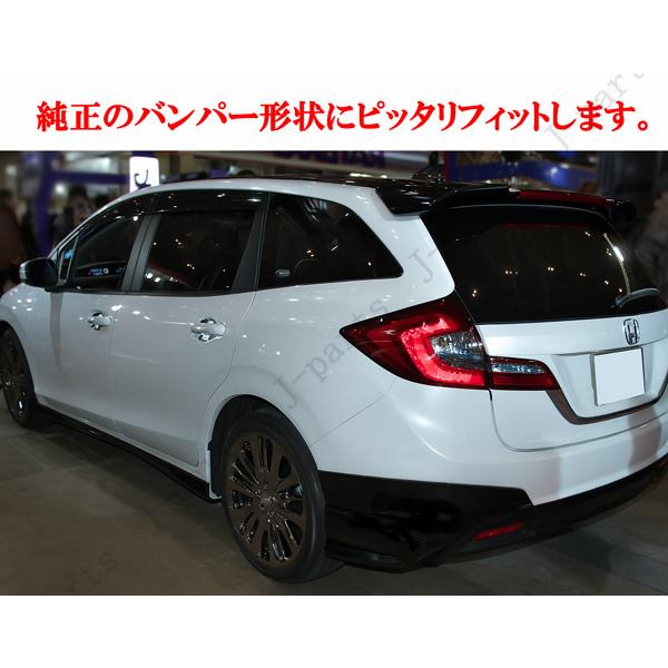 商品製造工場紹介動画付き ホンダ ジェイド FR4・FR5系