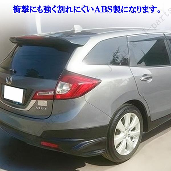 商品製造工場紹介動画付き ホンダ ジェイド FR4・FR5系