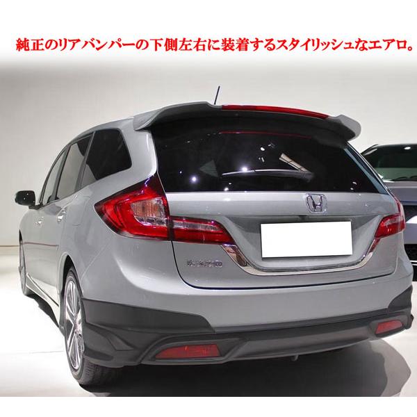 商品製造工場紹介動画付き ホンダ ジェイド FR4・FR5系