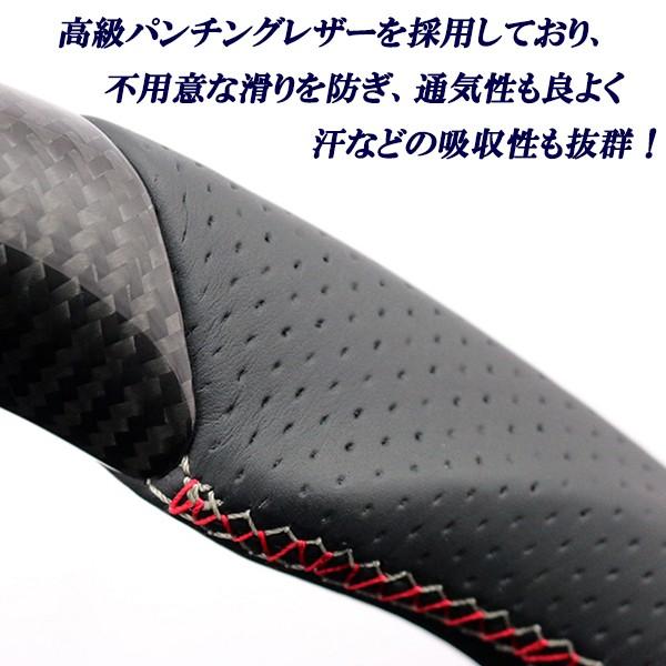 Mazda ステアリング・ハンドル本体 黒 マツダ リアルカーボン D型ステアリング ハンドル CX-5 KE CX-3 DK