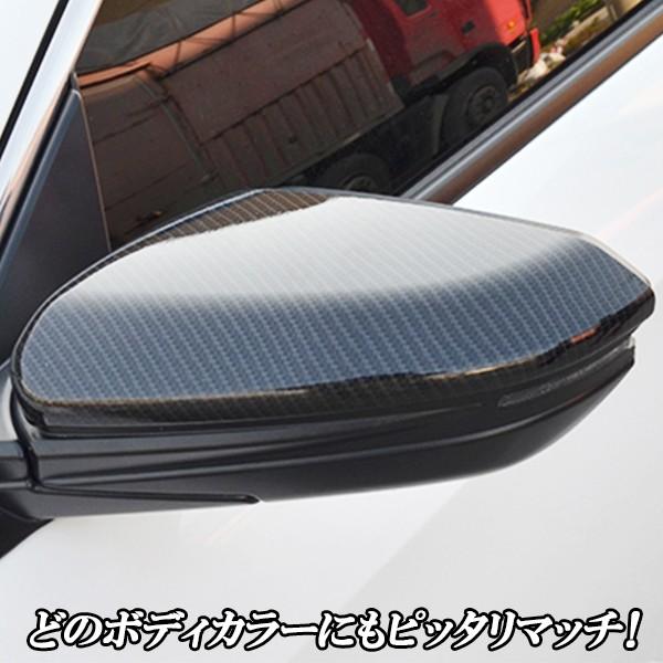 新型 現行シビック FC1 FK7 FK8タイプR FK9 ドアミラーカバー 光沢あり  