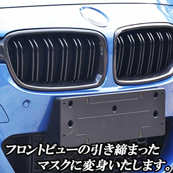 商品製造工場紹介動画付 BMW 3シリーズ F30.31系 全車適合