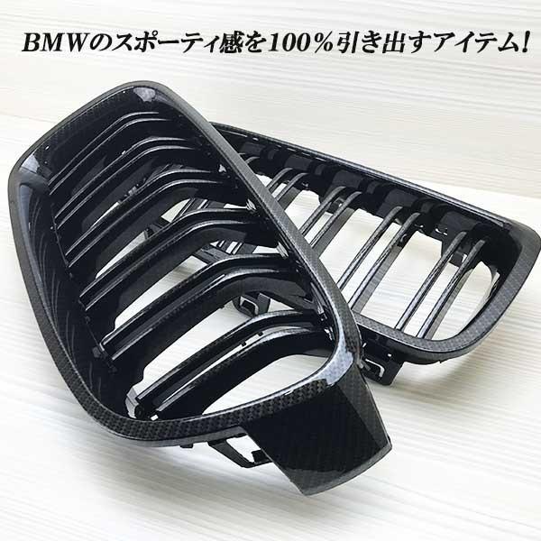 商品製造工場紹介動画付 BMW 3シリーズ F30.31系 全車適合 