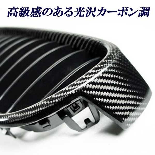 商品製造工場紹介動画付 BMW 3シリーズ F30.31系 全車適合 