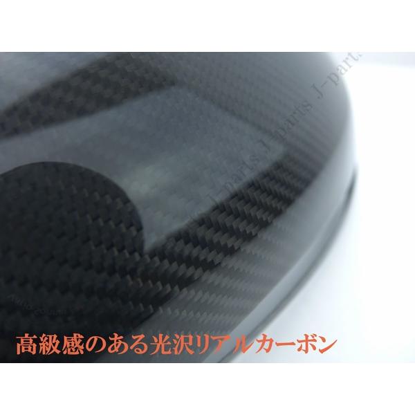 メルセデスベンツ Cクラス Ｅクラス Ｓクラス ＧＬＣクラス W205/C205/X253/W222/W213 ドアミラーカバー 右ハンドル 光沢 リアルカーボン
