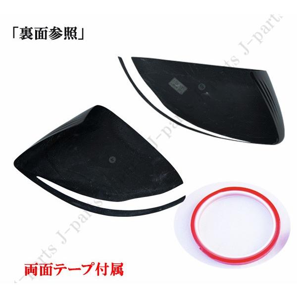 メルセデスベンツ Cクラス Ｅクラス Ｓクラス ＧＬＣクラス W205/C205/X253/W222/W213 ドアミラーカバー 右ハンドル 光沢 リアルカーボン