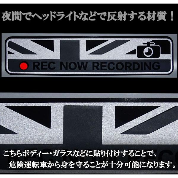 ミニクーパー REC NOW RECORDING ドライブレコーダー作動中 ステッカー
