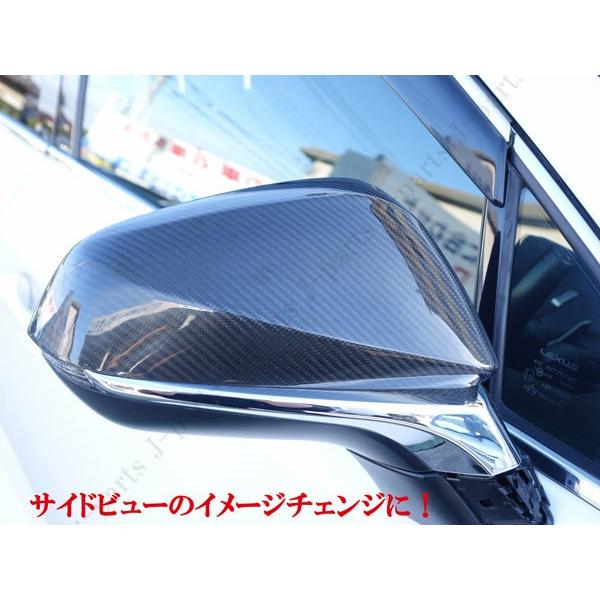 LEXUS レクサス NX200t 300h AGZ10/AYZ10 右ハンドル ドアミラーカバー  