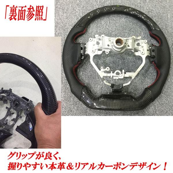 D型　カーボンステアリング　320mm 超軽量　即納◎ D型 カーボンステアリング 320mm 超軽量 即納◎ 自動車