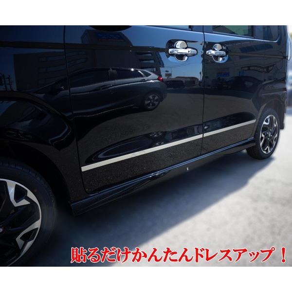 N-BOX ホンダ NBOX JF3 JF4系 ステンレス製 鏡面 メッキモール サイド