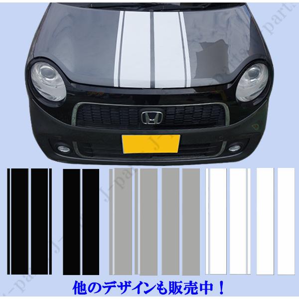 汎用ボンネット ルーフ リアゲート デカール ステッカー シール 