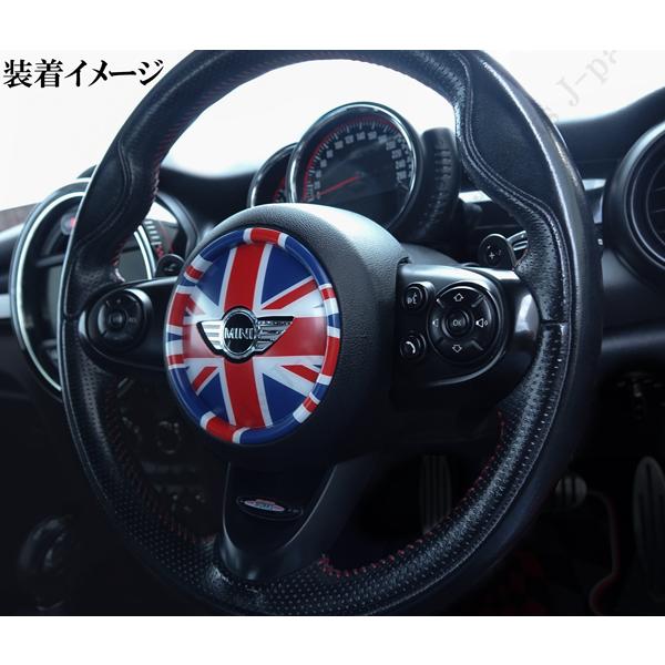 ミニクーパー BMWミニ F54/F55/F56/F57/F60系 共通 ユニオンジャック