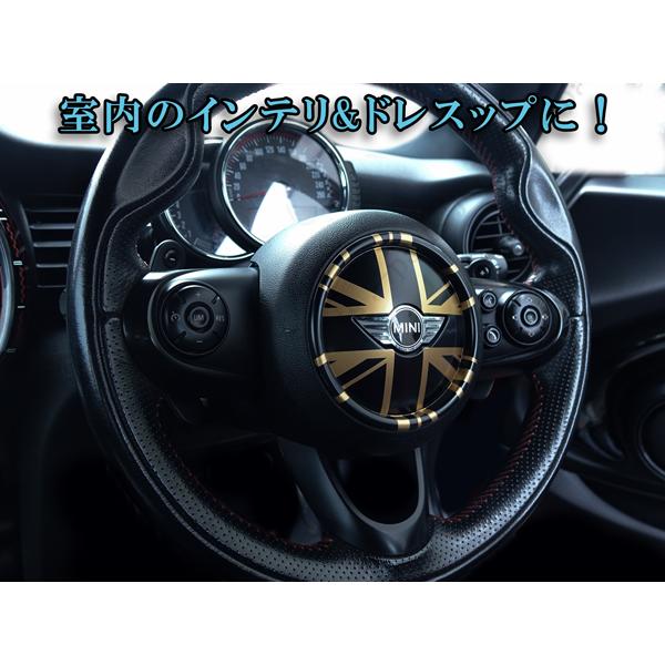 ミニクーパー BMWミニ F54/F55/F56/F57/F60系 共通 ゴールドブラック