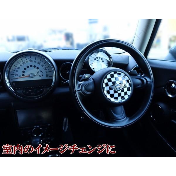 BMW MINI ミニ ミニクーパー R55 R56 R57 R58 R59 R60 R61 ホーン