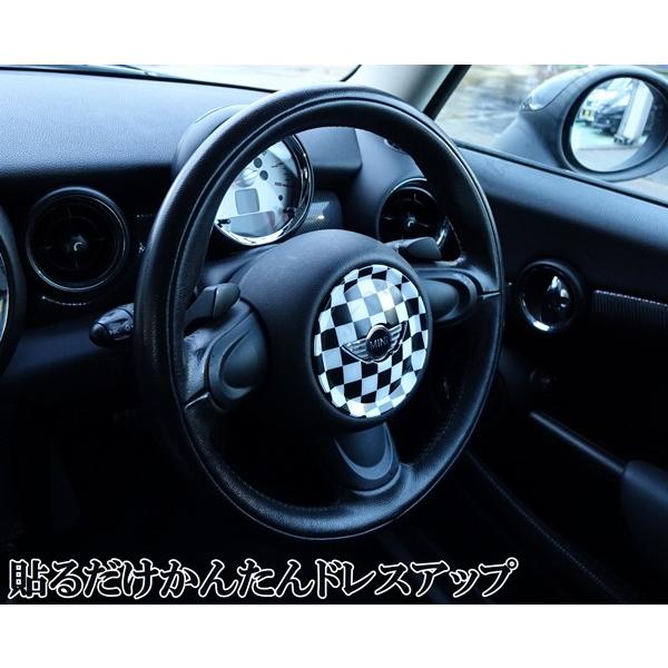 BMW MINI ミニ ミニクーパー R55 R56 R57 R58 R59 R60 R61 ホーン