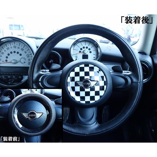 BMW MINI ミニ ミニクーパー R55 R56 R57 R58 R59 R60 R61 ホーン
