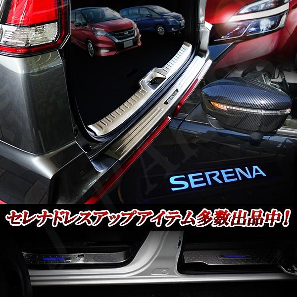 日産 セレナ C27系 全車適合 光沢カーボンミラーカバー ドアミラー